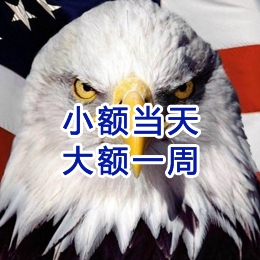 吉木乃要账公司